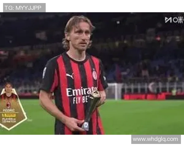 莫德里奇赛后采访爆金句，引全场大笑